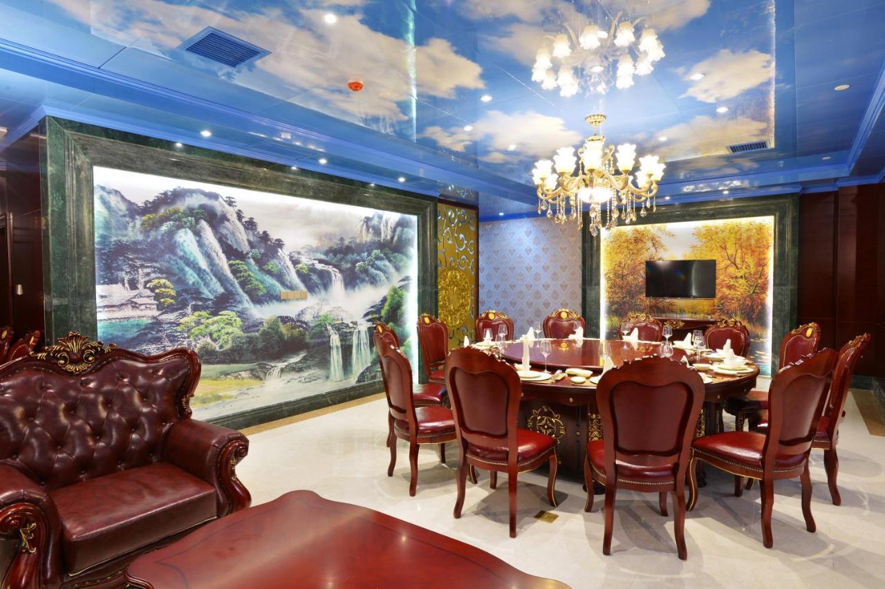 Hunan Wanjiali International Hotel Xingsha ภายนอก รูปภาพ