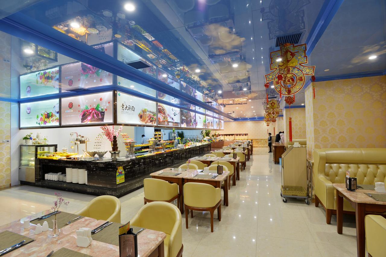 Hunan Wanjiali International Hotel Xingsha ภายนอก รูปภาพ