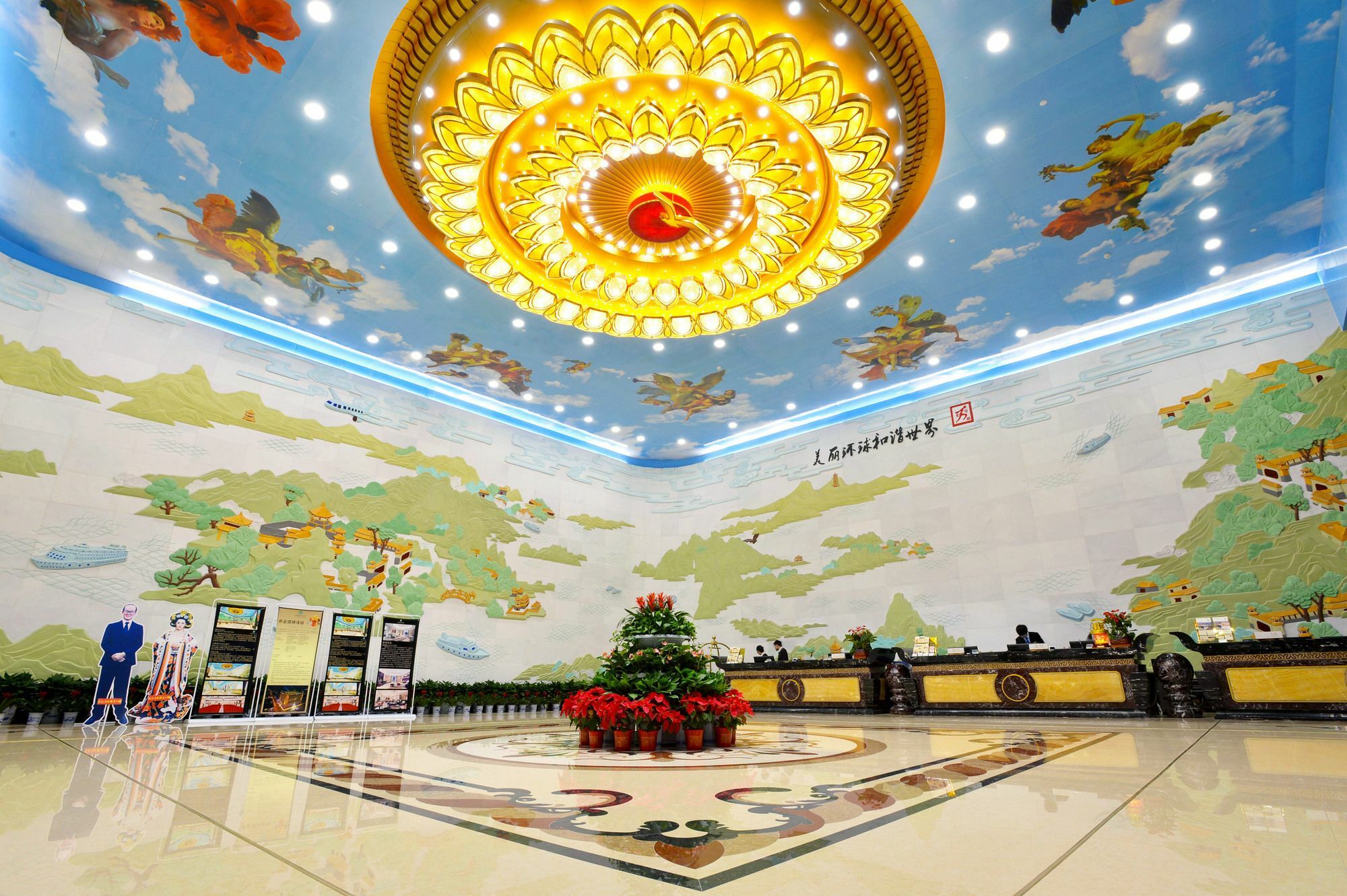 Hunan Wanjiali International Hotel Xingsha ภายนอก รูปภาพ