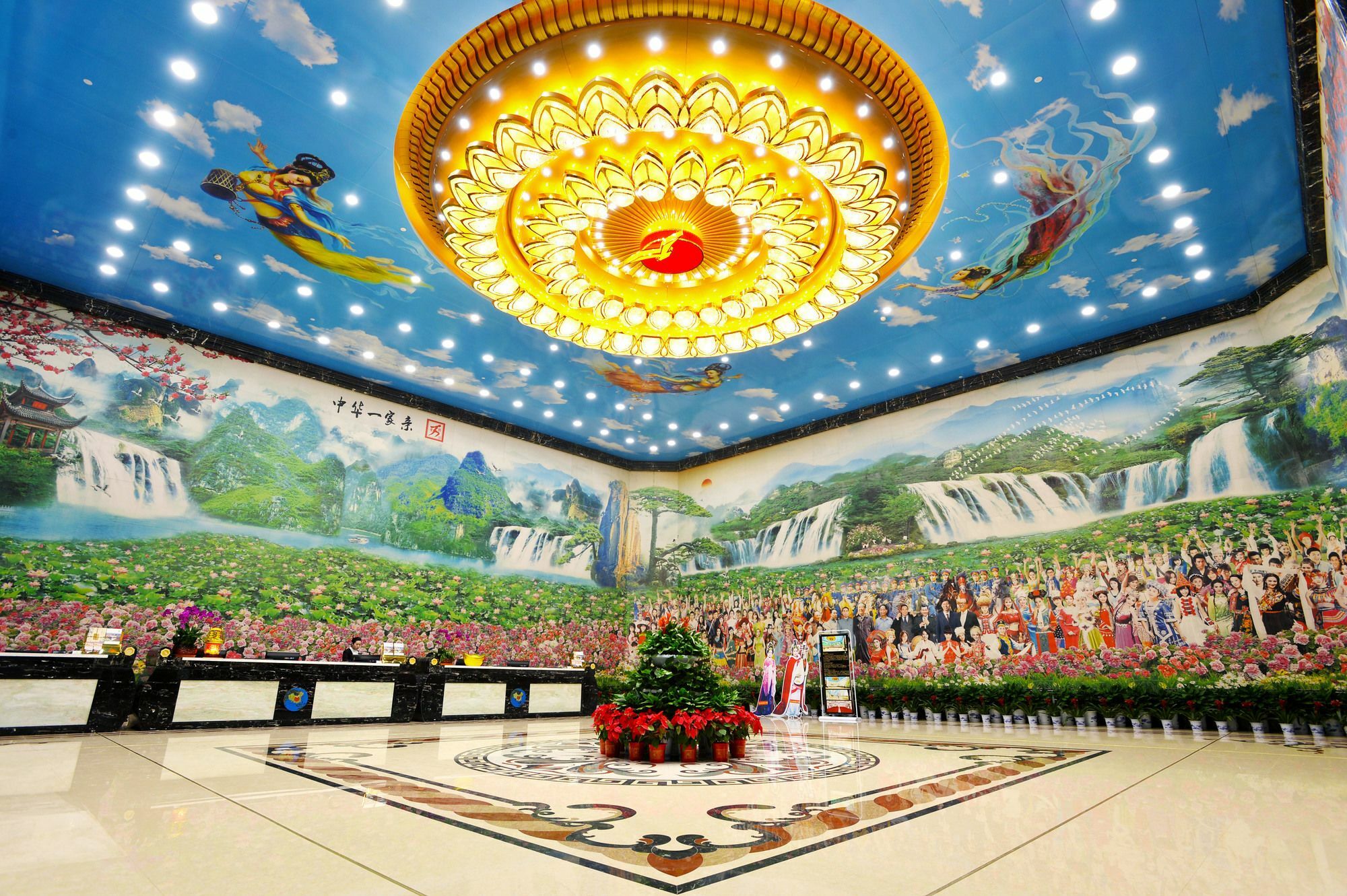 Hunan Wanjiali International Hotel Xingsha ภายนอก รูปภาพ